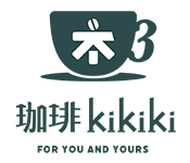 珈琲Kikiki